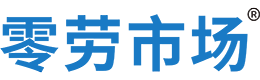 阜阳零劳市场